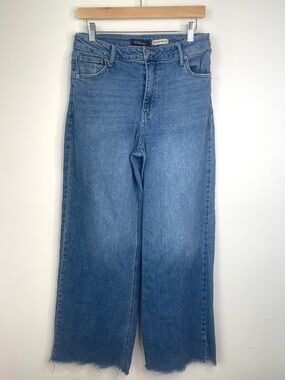 BCBG denim wide-leg jeans with a high-rise waist and a raw frayed hem size 11/30